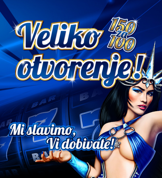 Otvorenje AK Đakovo 2